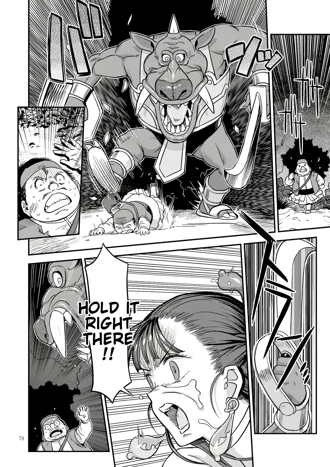 [A-10] Dragon Quest Senya Ichiya | Dragon Quest One Thousand and One Nights Fhentai - Page 37