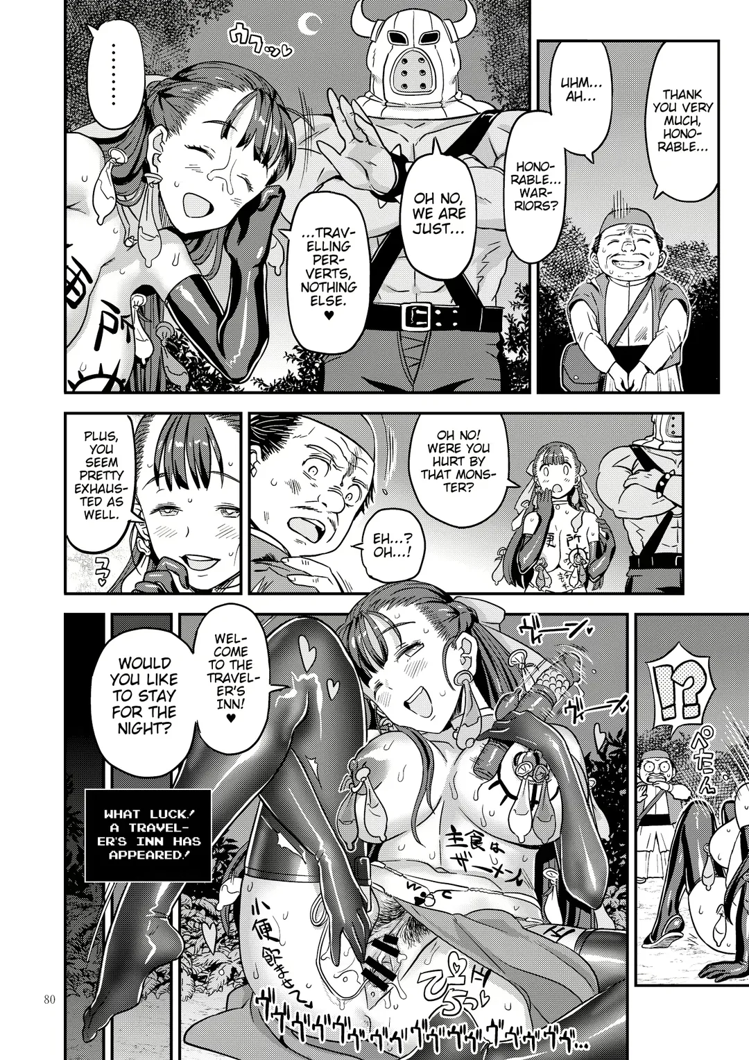 [A-10] Dragon Quest Senya Ichiya | Dragon Quest One Thousand and One Nights Fhentai - Page 39