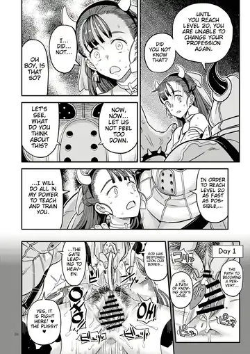 [A-10] Dragon Quest Senya Ichiya | Dragon Quest One Thousand and One Nights Fhentai - Page 15