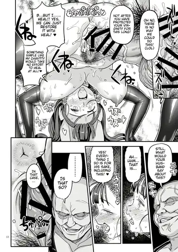 [A-10] Dragon Quest Senya Ichiya | Dragon Quest One Thousand and One Nights Fhentai - Page 27