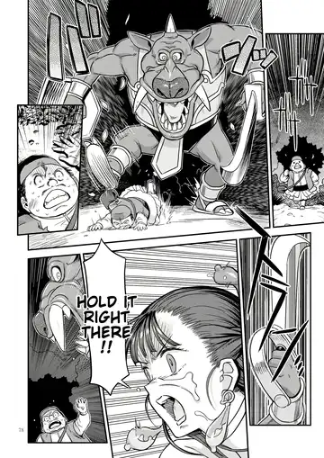 [A-10] Dragon Quest Senya Ichiya | Dragon Quest One Thousand and One Nights Fhentai - Page 37