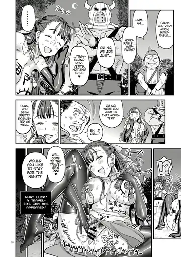 [A-10] Dragon Quest Senya Ichiya | Dragon Quest One Thousand and One Nights Fhentai - Page 39