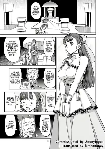 [A-10] Dragon Quest Senya Ichiya | Dragon Quest One Thousand and One Nights Fhentai - Page 4