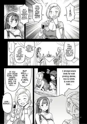 [A-10] Dragon Quest Senya Ichiya | Dragon Quest One Thousand and One Nights Fhentai - Page 6