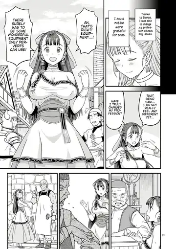 [A-10] Dragon Quest Senya Ichiya | Dragon Quest One Thousand and One Nights Fhentai - Page 8