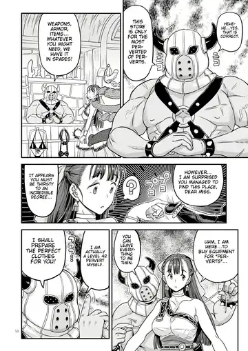 [A-10] Dragon Quest Senya Ichiya | Dragon Quest One Thousand and One Nights Fhentai - Page 9