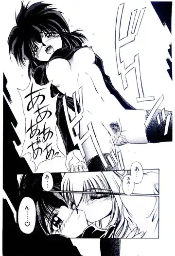 [Kudou Kiyoki] Minna Ai no Sei Ne Fhentai - Page 162