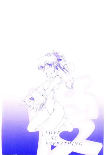 [Kudou Kiyoki] Minna Ai no Sei Ne Fhentai - Page 181