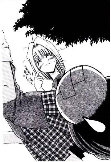 [Kudou Kiyoki] Minna Ai no Sei Ne Fhentai - Page 39