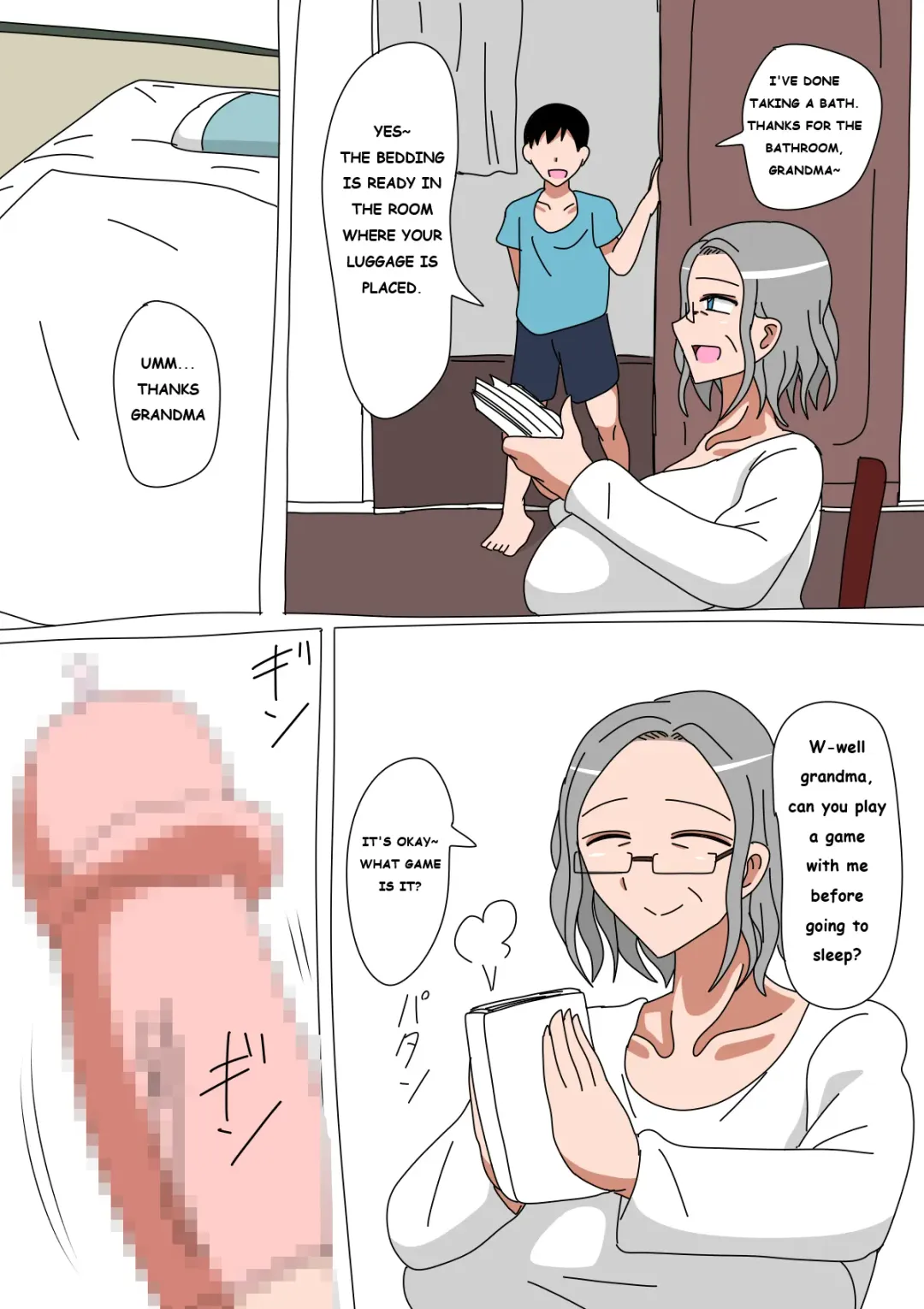 Jukujo Fhentai - Page 4