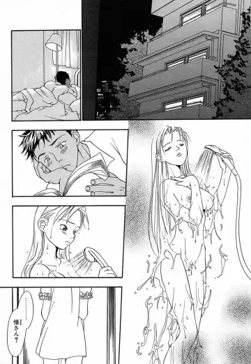[Yonekura Kengo] Shiritsu Seishitan Gakuen Renai!? Senka Fhentai - Page 128