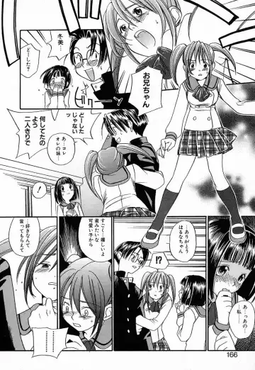 [Yonekura Kengo] Shiritsu Seishitan Gakuen Renai!? Senka Fhentai - Page 162