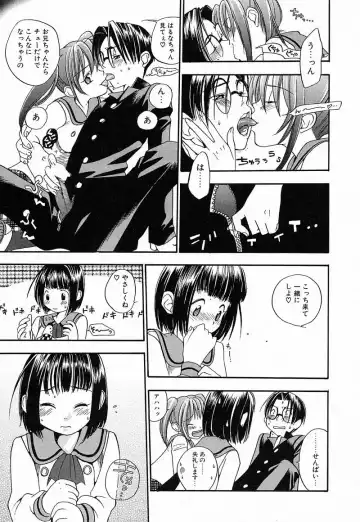 [Yonekura Kengo] Shiritsu Seishitan Gakuen Renai!? Senka Fhentai - Page 167