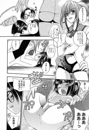 [Yonekura Kengo] Shiritsu Seishitan Gakuen Renai!? Senka Fhentai - Page 170