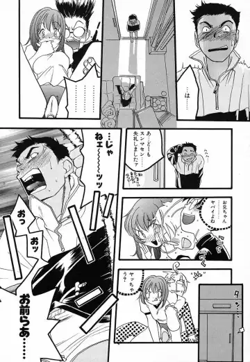 [Yonekura Kengo] Shiritsu Seishitan Gakuen Renai!? Senka Fhentai - Page 19