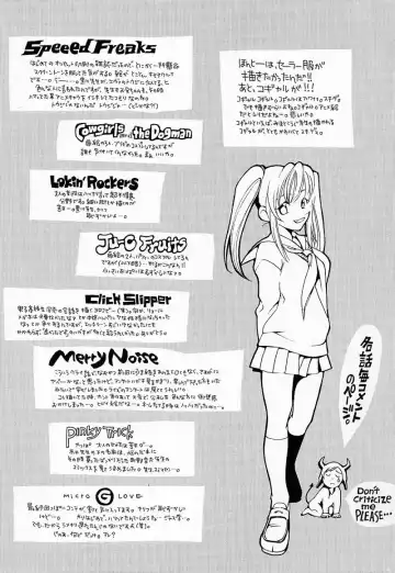 [Yonekura Kengo] Shiritsu Seishitan Gakuen Renai!? Senka Fhentai - Page 3