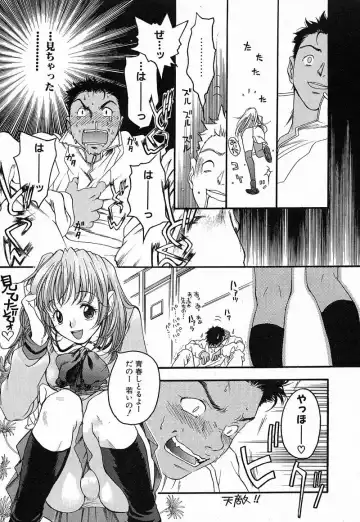 [Yonekura Kengo] Shiritsu Seishitan Gakuen Renai!? Senka Fhentai - Page 48