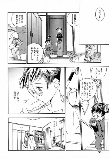 [Yonekura Kengo] Shiritsu Seishitan Gakuen Renai!? Senka Fhentai - Page 69