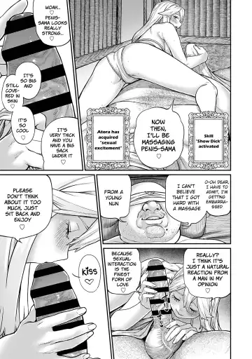 [Pastime774] Unique Job "Tanetsuke Oji-san" o Kakutoku shimashita 5 Fhentai - Page 15