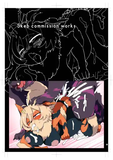 [Garasaki] カスミちゃん本 Fhentai - Page 25