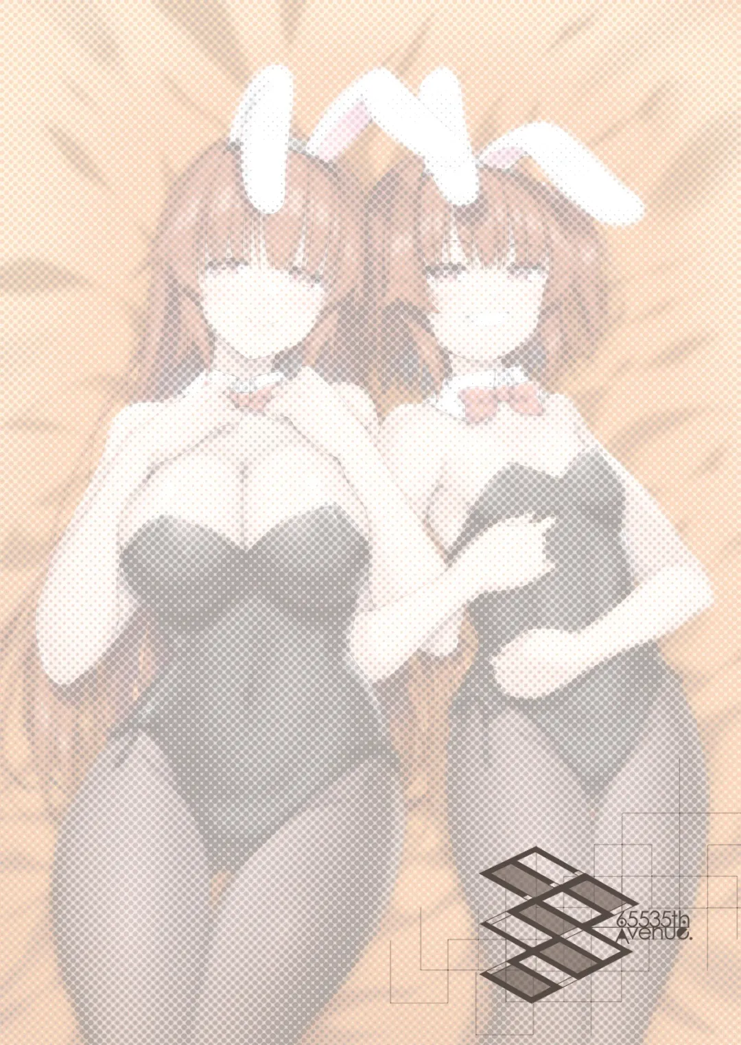 [Akahito] Ecchi na Bunny no Omise ni Kitara Classmate no Shimai ga Detekita Hanashi Fhentai - Page 44