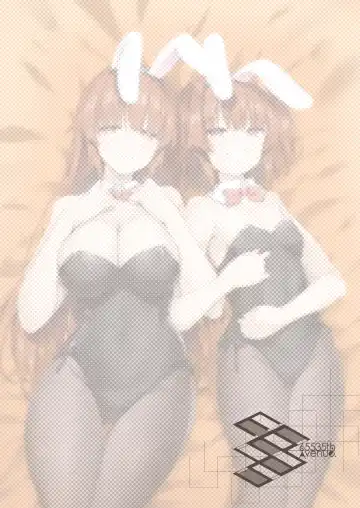 [Akahito] Ecchi na Bunny no Omise ni Kitara Classmate no Shimai ga Detekita Hanashi Fhentai - Page 44