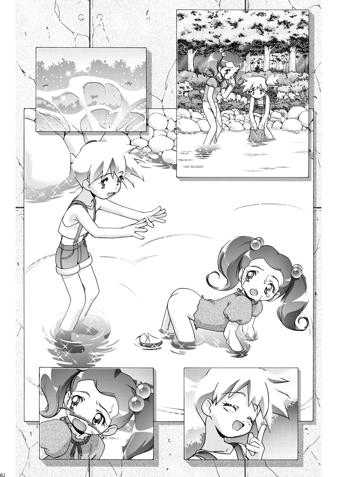 [Kousaka Jun] PM GALS Soushuuhen Fhentai - Page 82