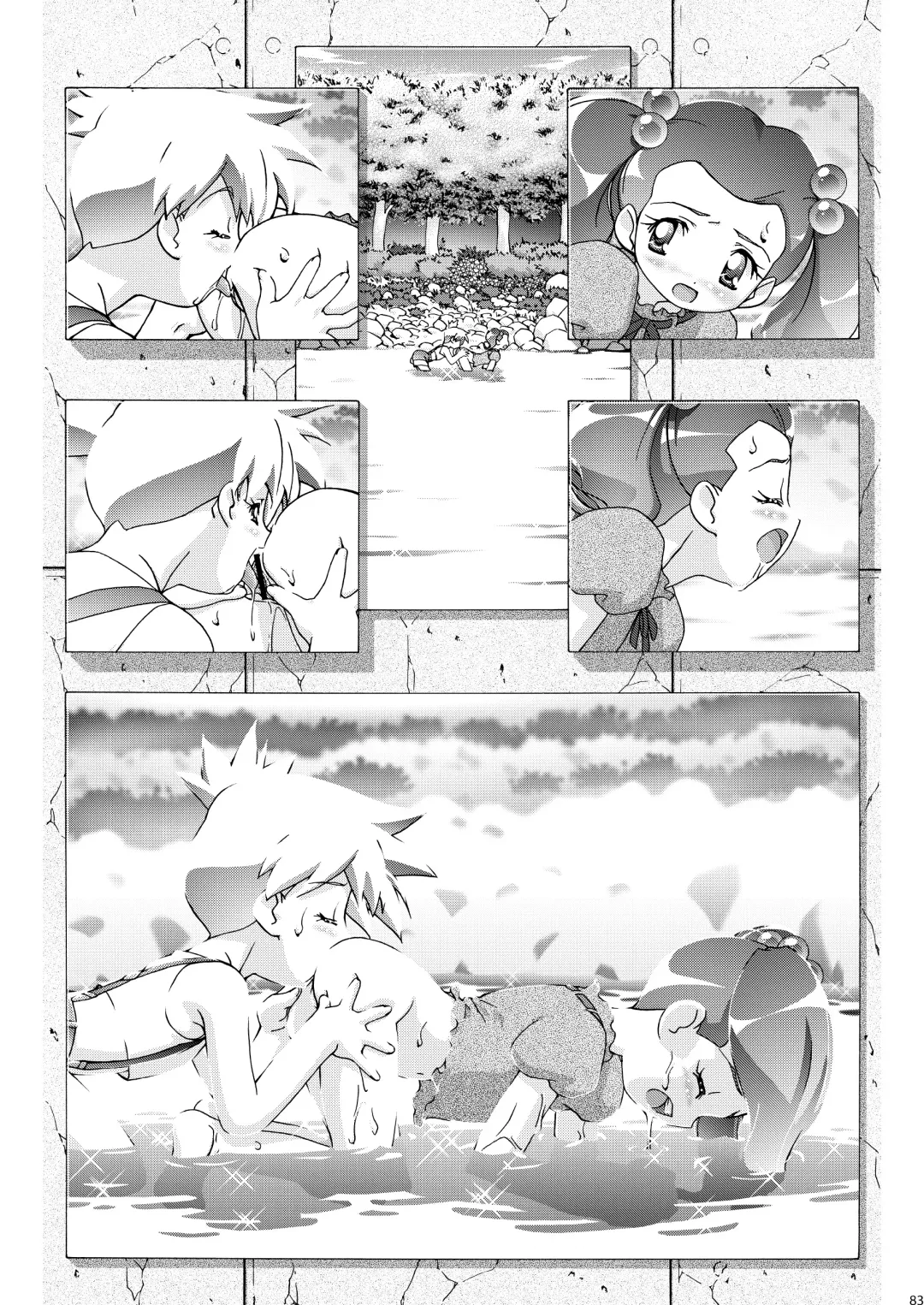 [Kousaka Jun] PM GALS Soushuuhen Fhentai - Page 83