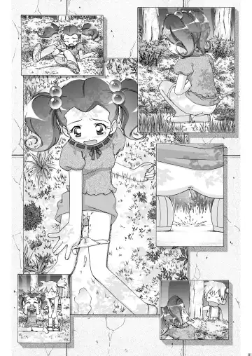 [Kousaka Jun] PM GALS Soushuuhen Fhentai - Page 81