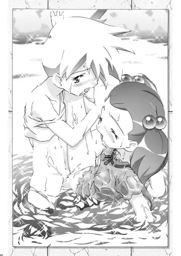 [Kousaka Jun] PM GALS Soushuuhen Fhentai - Page 84