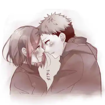 [Akubi] Raku ga ki matome 3 Fhentai - Page 19