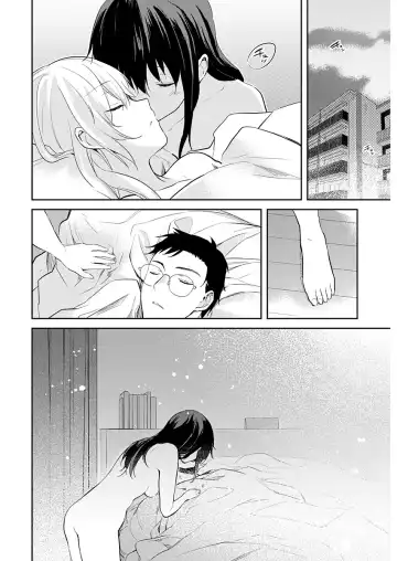 [Mizushima Sorahiko] Iiwake mo Dekinai ~Ane Kare~ Ch. 16 Fhentai - Page 12