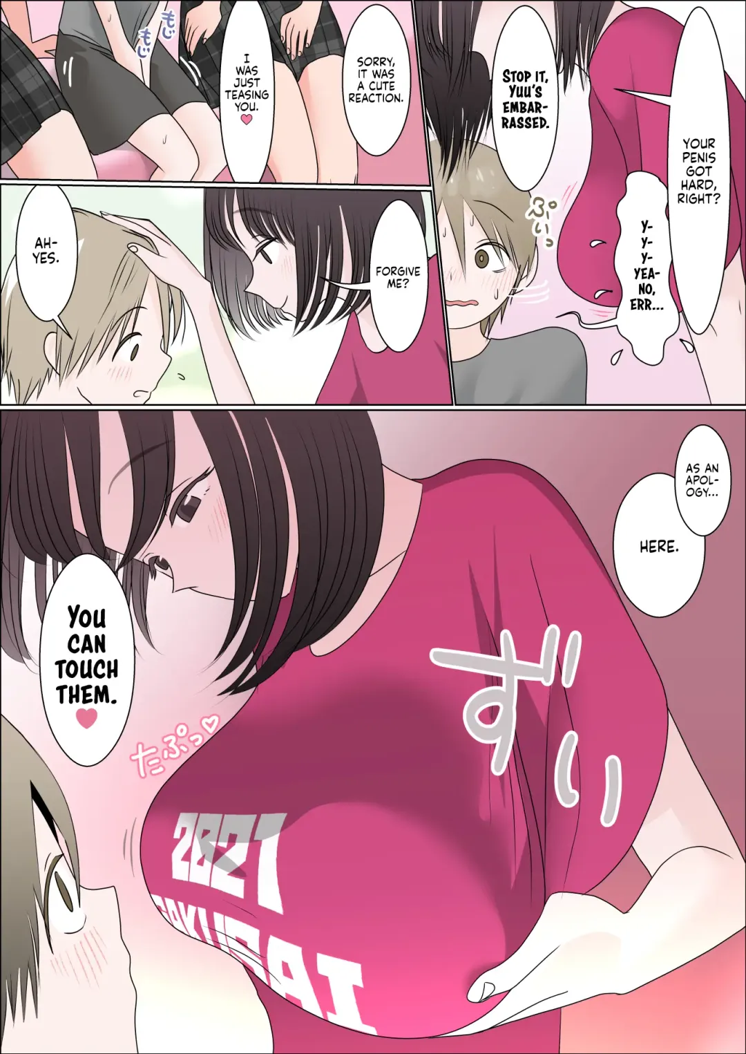 [Garasu Hokou] Gakusai ni Ittara Ani no Dokyusei ni Koppidoku Shiborareta Hanashi | I Got my Balls Drained Dry by my Older Brother's Classmates When I Went to the School Festival Fhentai - Page 7