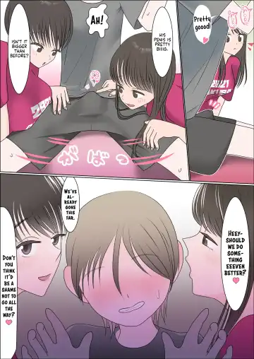 [Garasu Hokou] Gakusai ni Ittara Ani no Dokyusei ni Koppidoku Shiborareta Hanashi | I Got my Balls Drained Dry by my Older Brother's Classmates When I Went to the School Festival Fhentai - Page 9