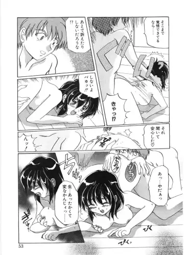 [Izumo Kuutarou] MOTION CLIP Fhentai - Page 50