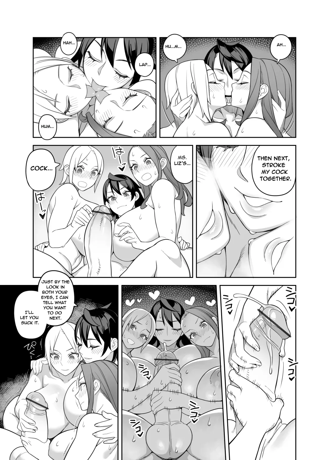 [Hidarikiki] Big breasts actress is a school principal woman Fhentai - Page 12