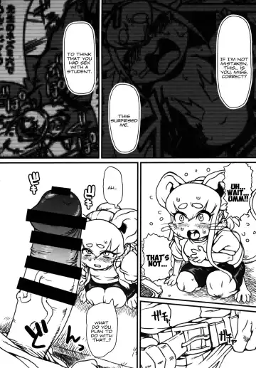 [Nezumin] Kemokko Lovers 9 Nezumin Chapter Fhentai - Page 2