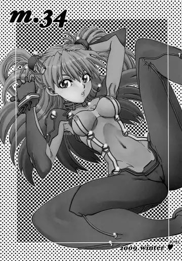 [Yagami Dai] Mantou.34 Fhentai - Page 2