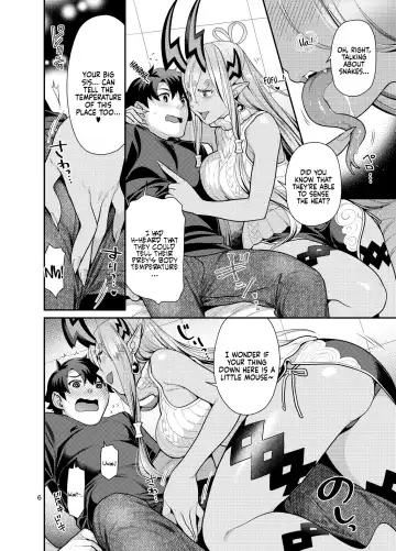 [Nekomata Naomi] Ibuki Onee-chan to Ichaicha suru Hon | The Book About Making Out With Big Sis Ibuki Fhentai - Page 7