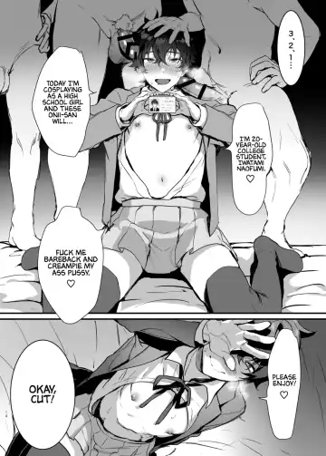 [Msg] Gouhou Daigakusei Naofumi-kun Oshikomi Rape | Legal College Student Naofumi-kun's Kidnap Rape Fhentai - Page 13