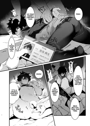 [Msg] Gouhou Daigakusei Naofumi-kun Oshikomi Rape | Legal College Student Naofumi-kun's Kidnap Rape Fhentai - Page 3