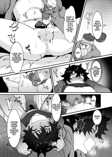 [Msg] Gouhou Daigakusei Naofumi-kun Oshikomi Rape | Legal College Student Naofumi-kun's Kidnap Rape Fhentai - Page 4