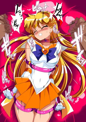 美少女战士们 六期短篇汉化 Fhentai - Page 31