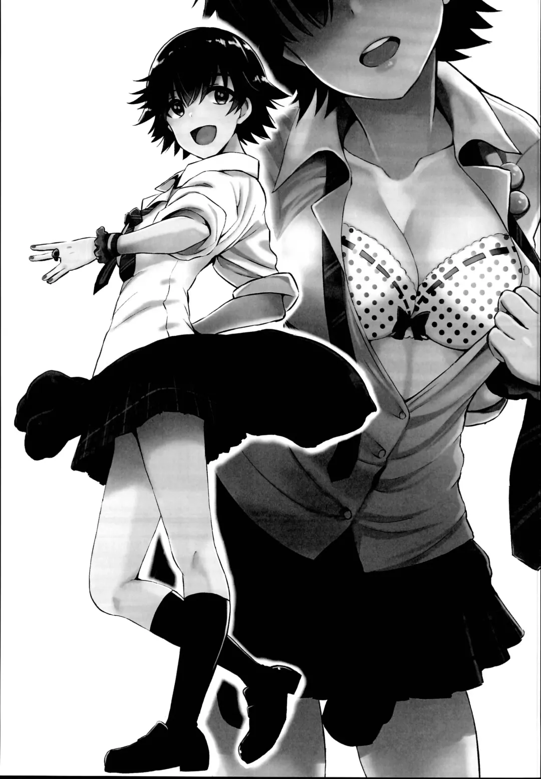 [Majima Shiroyuki] amamio Fhentai - Page 21