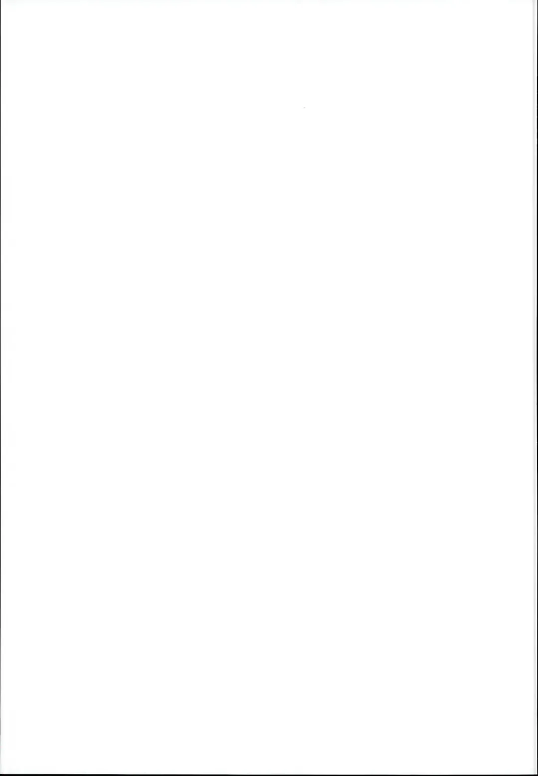 [Majima Shiroyuki] amamio Fhentai - Page 23