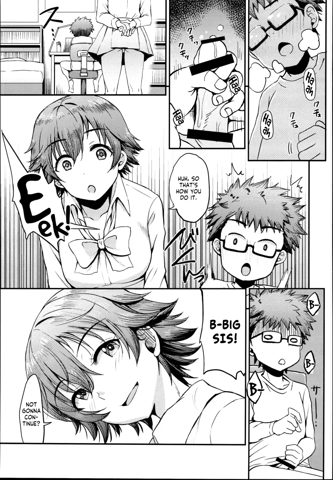 [Majima Shiroyuki] amamio Fhentai - Page 5