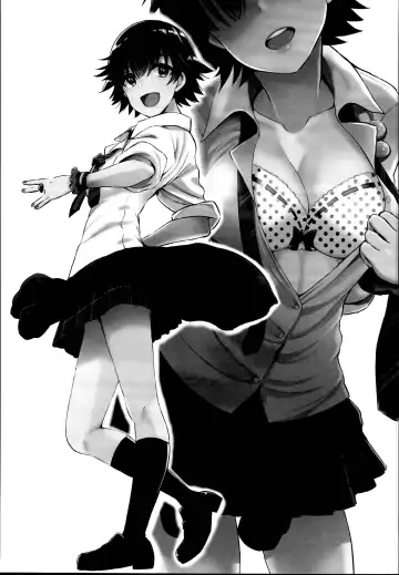 [Majima Shiroyuki] amamio Fhentai - Page 21