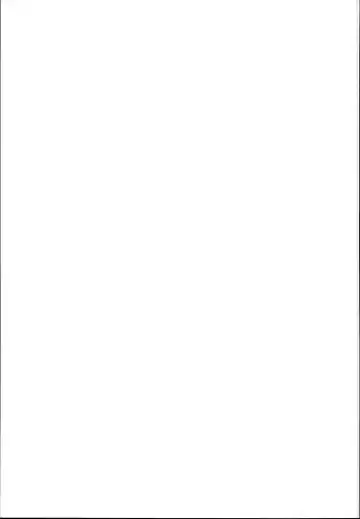 [Majima Shiroyuki] amamio Fhentai - Page 23