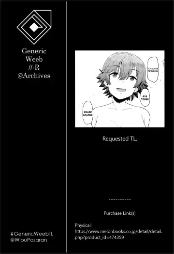 [Majima Shiroyuki] amamio Fhentai - Page 25