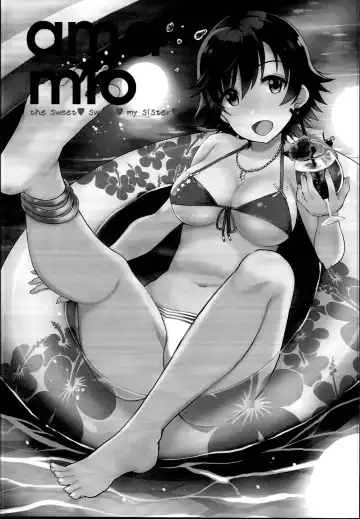 [Majima Shiroyuki] amamio Fhentai - Page 3